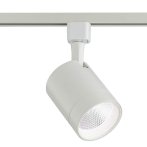LED track light for showroom and retail lighting