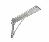 All in one solar LED street light system