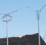 Swaged steel pole for solar energy street lighting